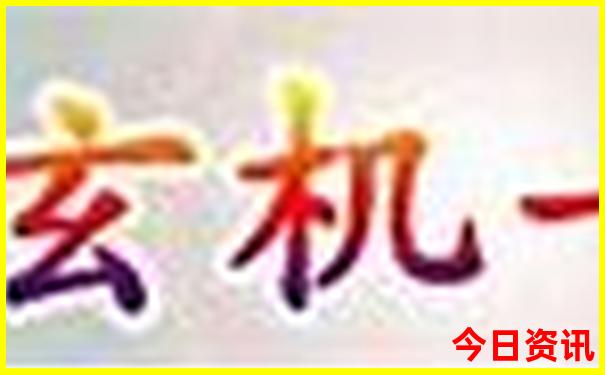 东兴旅游必去十大景点
