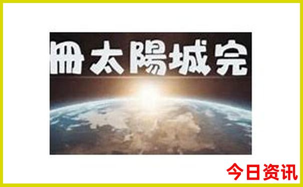 丽江旅游景点地图分布